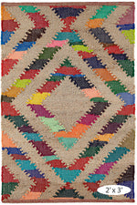 Dash & Albert Tetra Chindi Handwoven Jute Rug 2'x3' Multi