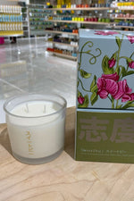 Chive Shido Candle Sweet Pea 8 oz