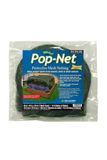 Dalen Pop-Net Protective Pest Screen 40" x 40" x 20"