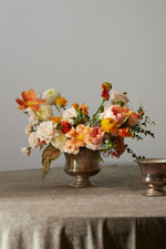 Sydney Urn 8.25"x 6.25"