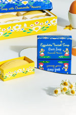 Eggwhite And Chamomile Facial Mask Bar