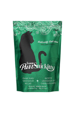 Fromm Purrsnickitty Dry Cat Food Game Bird Grandeur 4 lb