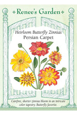 Renee's Garden Heirloom Butterfly Zinnias Persian Carpet Seeds