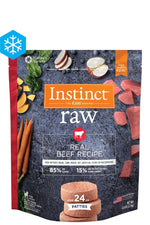 NATURE'S VARIETY, BEEF PATTY