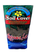 Mosser-Lee River Gravel 1.5 qt