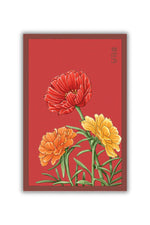 Chive Herbaceous Peony Flower Seeds