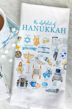 Dishique Hanukkah Alphabet Bar Towel