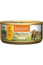 Nature's Variety Canned Cat Food Chicken - 5.5 oz