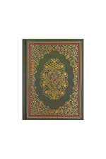 Emerald Garden Journal