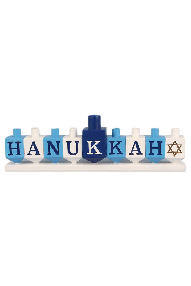 Melrose Hanukkah Menorah