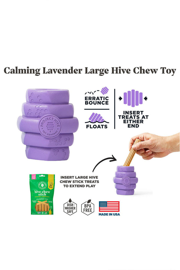 PROJECT HIVE LAVENDER TOY LG