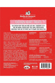 Stella & Chewy's Freeze Dried Single Ingredient Chicken Heart 3 oz