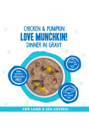 Weruva BFF OMG Love Munchkin! Chicken & Pumpkin Dinner in Gravy 2.8 oz