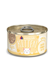 Weruva Kitten Chicken Au Jus Canned Cat Food 3 oz