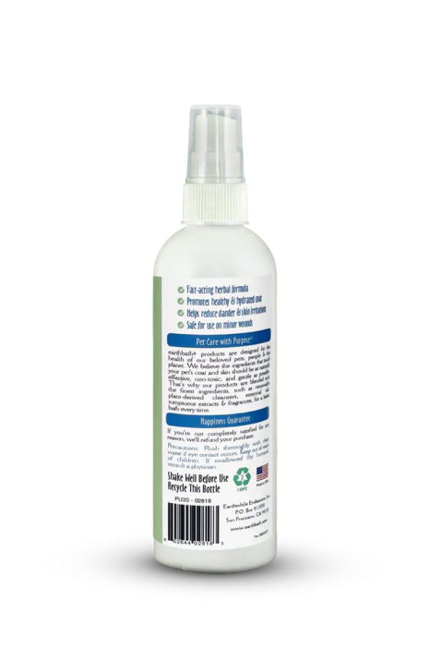 SPRAY, SHEA BUTTER 8OZ