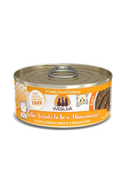 Weruva Pate Who Wants to be Meowionaire Canned Cat Food 5.5 oz