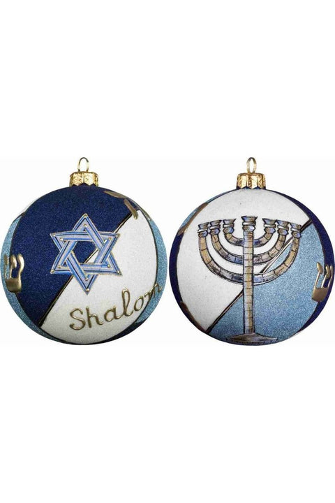 Joy to the World Judaica Glitterazzi Round Ball Ornament