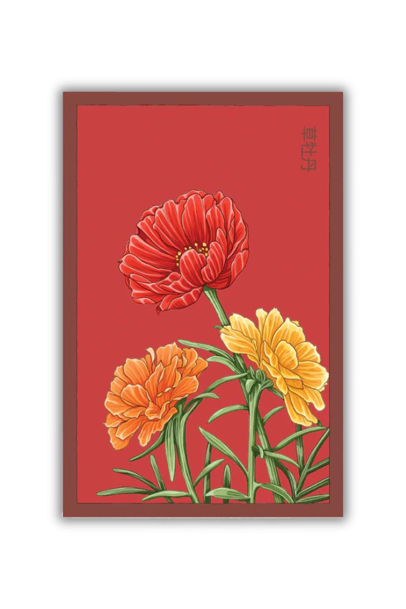 Chive Herbaceous Peony Flower Seeds