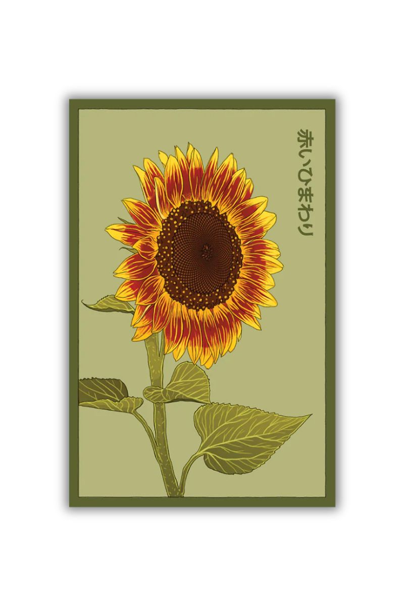 Chive Red Sunflower Flower Seeds