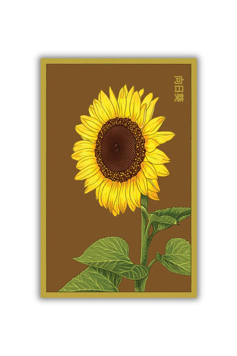 Chive Sunflower Flower Seeds