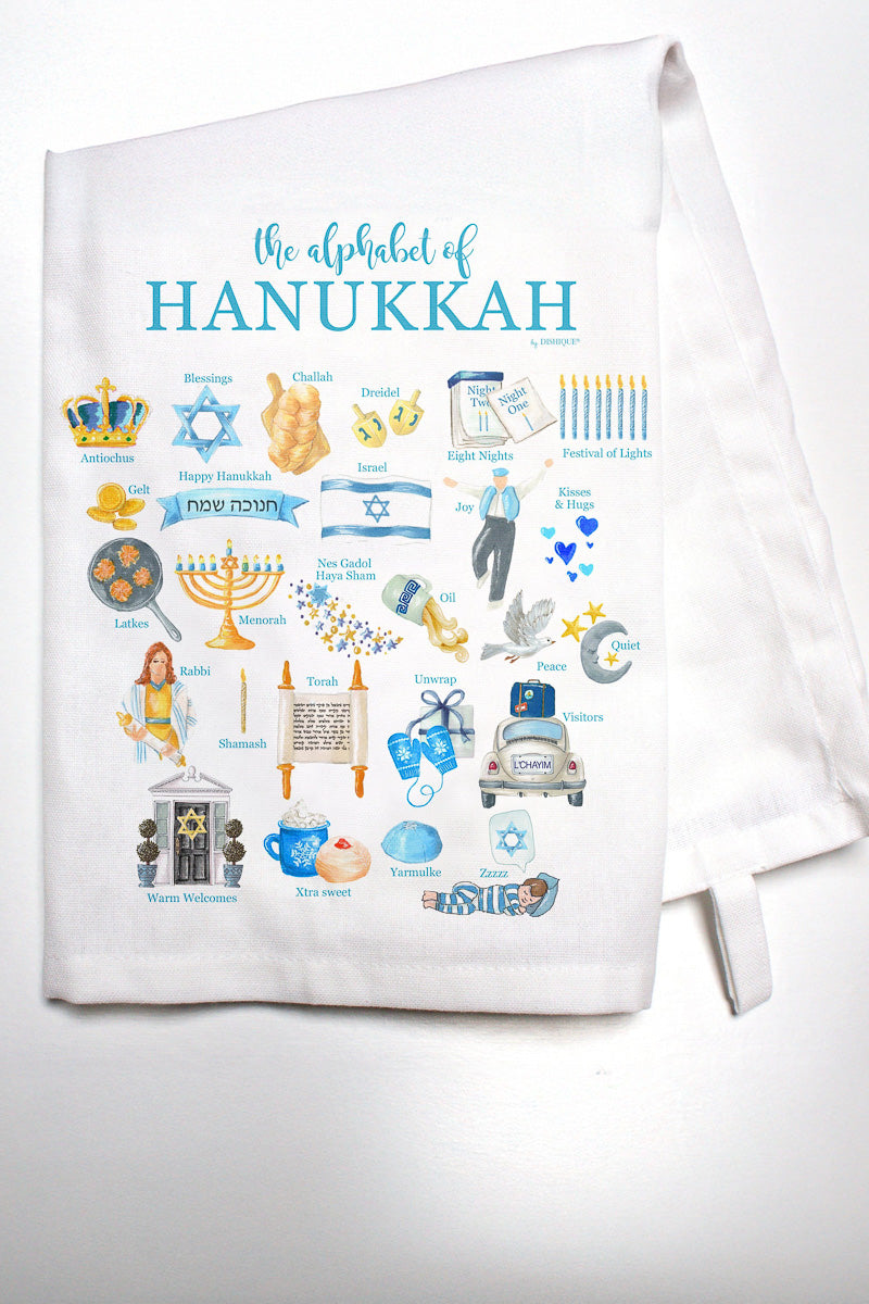 Dishique Hanukkah Alphabet Bar Towel