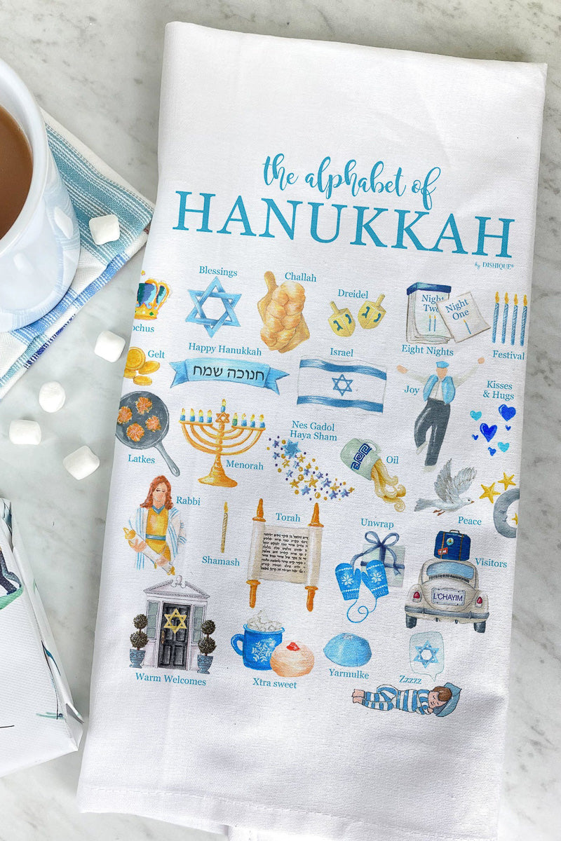 Dishique Hanukkah Alphabet Bar Towel