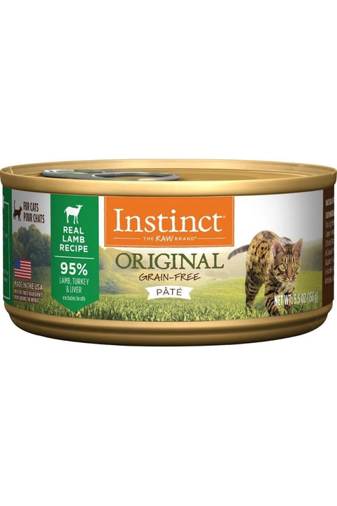 Nature's Variety Canned Cat Food Lamb - 5.5 oz